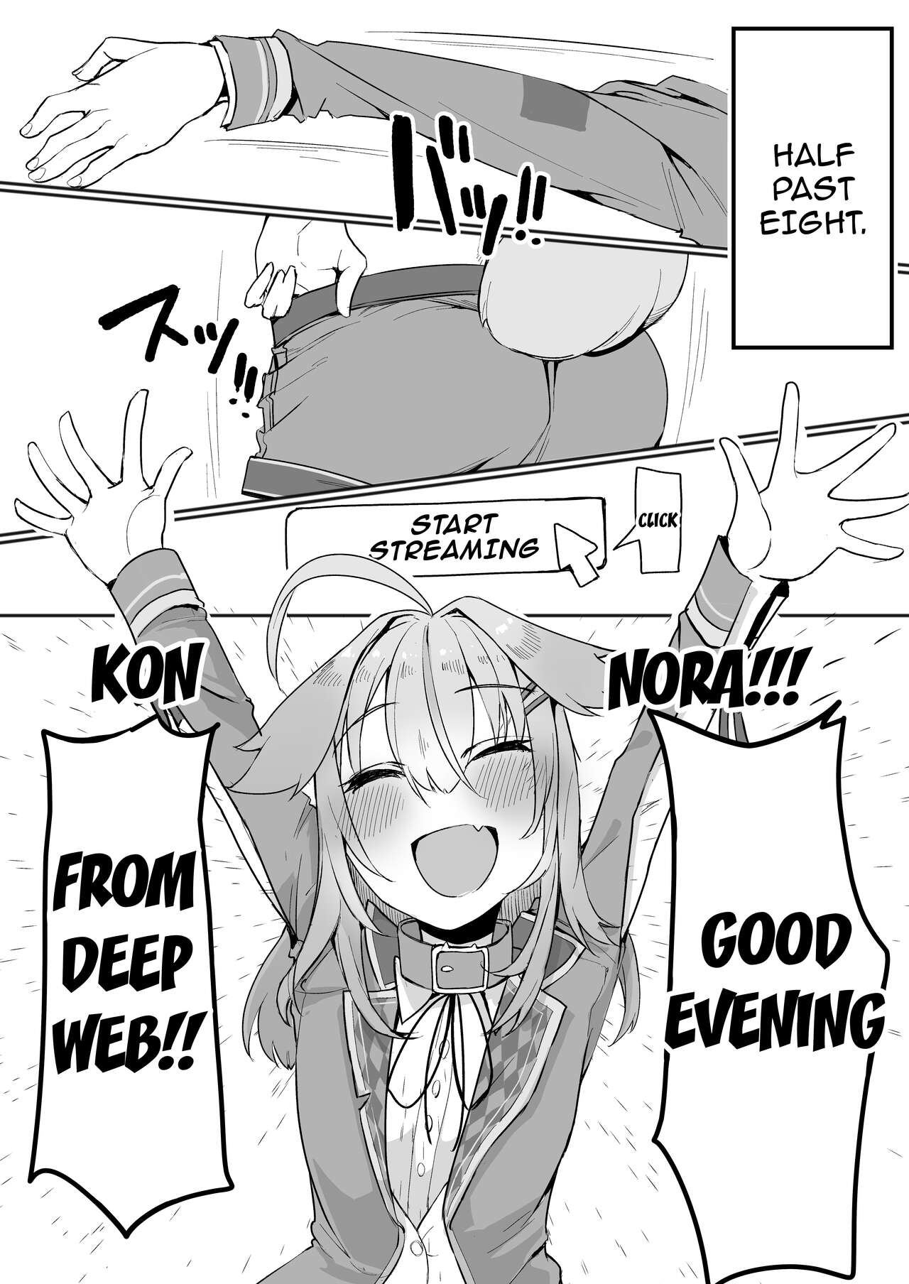 [Sky Daruton Gyokuza (Daruton)]Noraara to Dousei Shitai to Omotteru./ I Think I Want To Live Together With Noraara(Shitagai Nora) [English] {Doujins.com} [Digital] Page 12