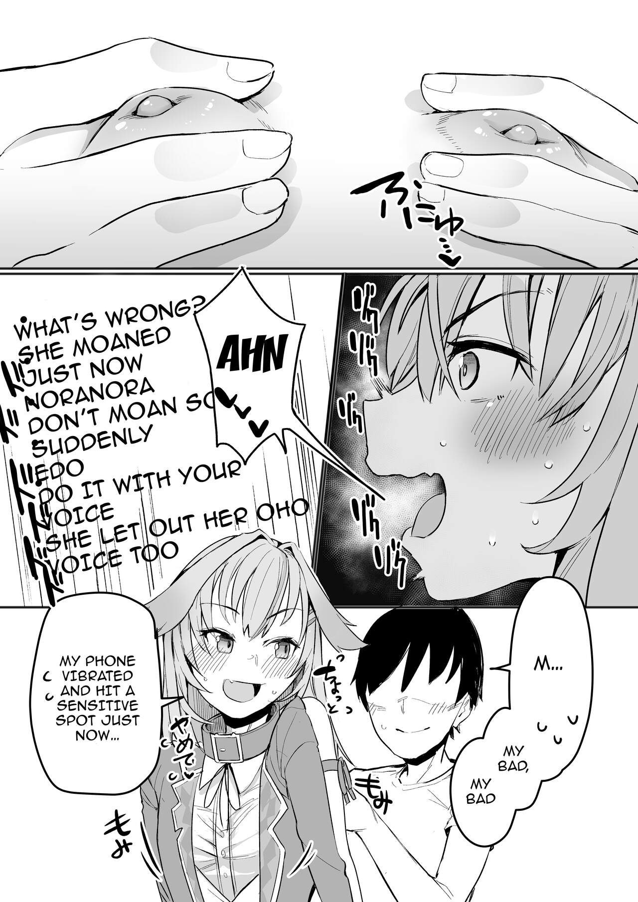 [Sky Daruton Gyokuza (Daruton)]Noraara to Dousei Shitai to Omotteru./ I Think I Want To Live Together With Noraara(Shitagai Nora) [English] {Doujins.com} [Digital] Page 14
