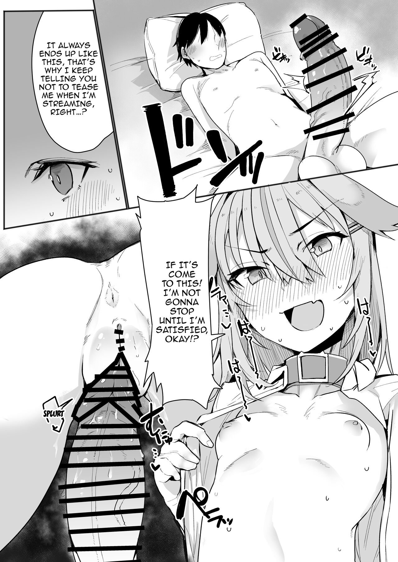 [Sky Daruton Gyokuza (Daruton)]Noraara to Dousei Shitai to Omotteru./ I Think I Want To Live Together With Noraara(Shitagai Nora) [English] {Doujins.com} [Digital] Page 17