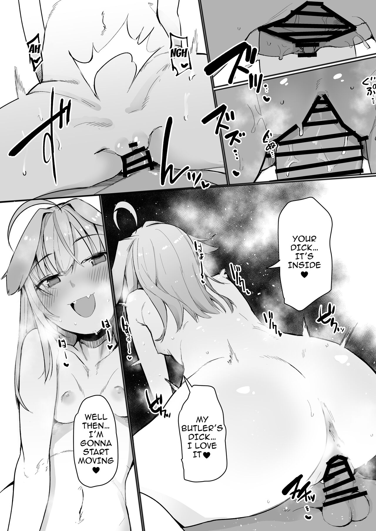 [Sky Daruton Gyokuza (Daruton)]Noraara to Dousei Shitai to Omotteru./ I Think I Want To Live Together With Noraara(Shitagai Nora) [English] {Doujins.com} [Digital] Page 18