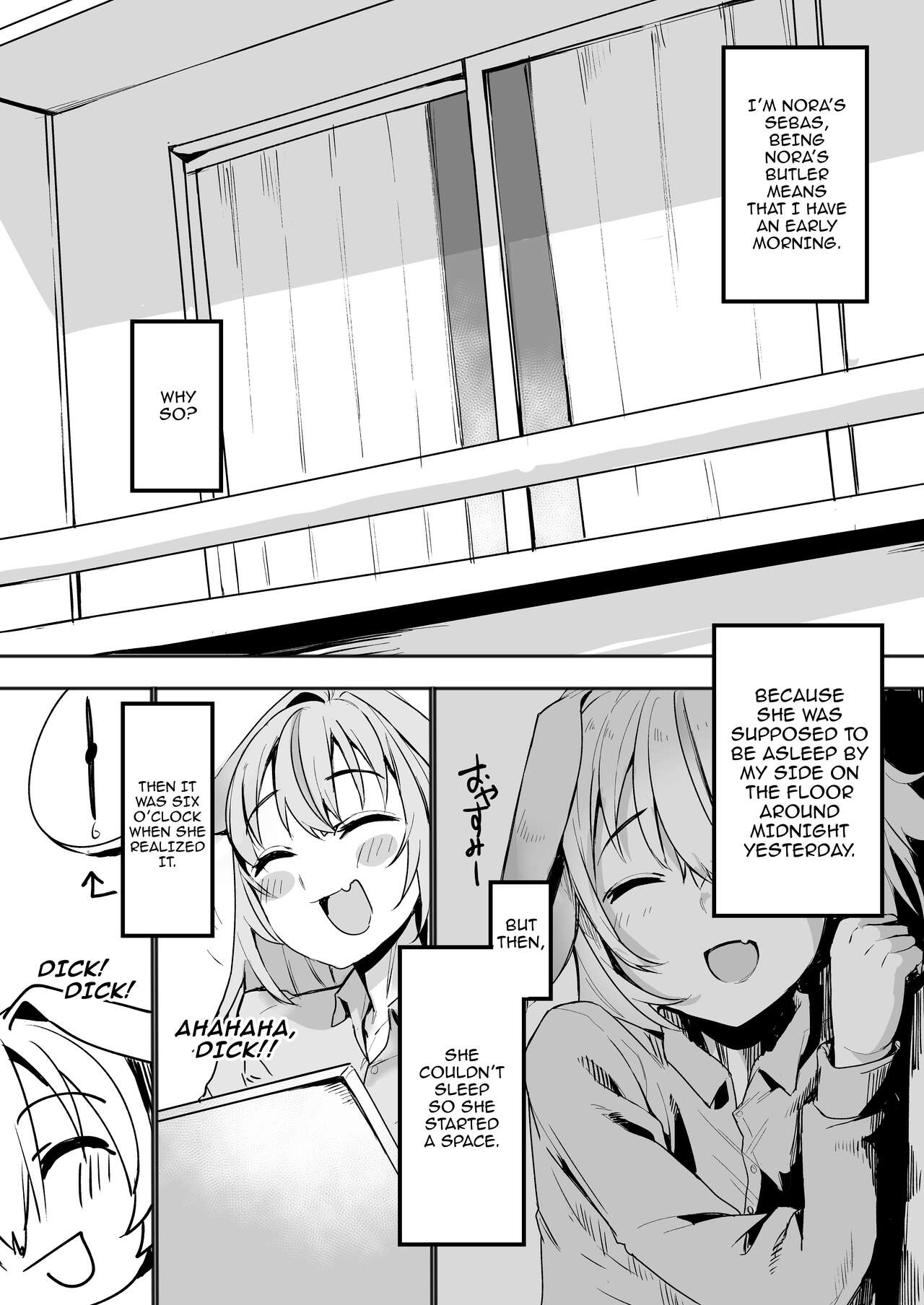 [Sky Daruton Gyokuza (Daruton)]Noraara to Dousei Shitai to Omotteru./ I Think I Want To Live Together With Noraara(Shitagai Nora) [English] {Doujins.com} [Digital] Page 2