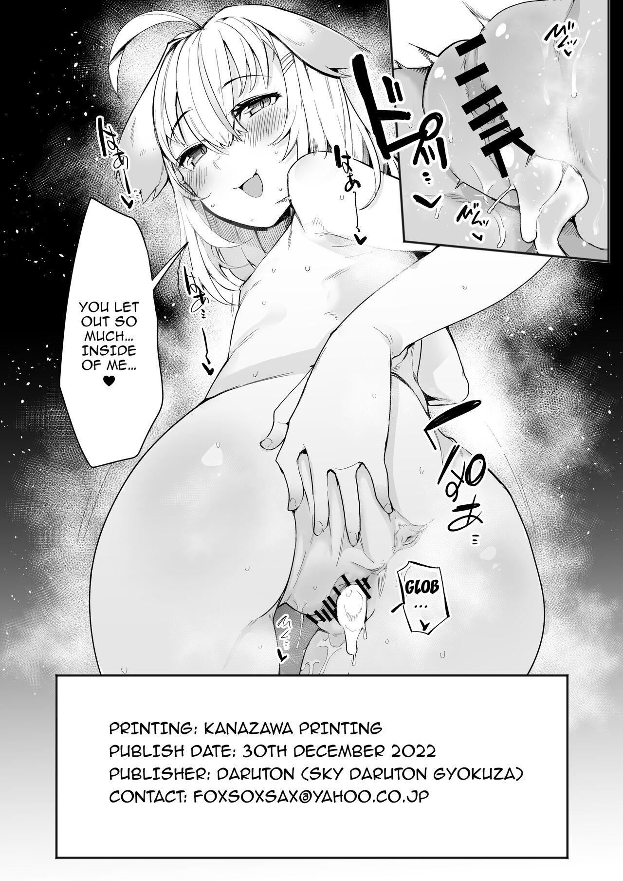 [Sky Daruton Gyokuza (Daruton)]Noraara to Dousei Shitai to Omotteru./ I Think I Want To Live Together With Noraara(Shitagai Nora) [English] {Doujins.com} [Digital] Page 21
