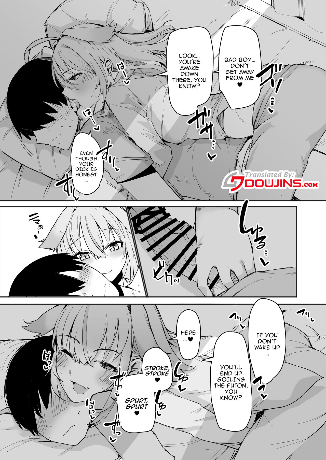 [Sky Daruton Gyokuza (Daruton)]Noraara to Dousei Shitai to Omotteru./ I Think I Want To Live Together With Noraara(Shitagai Nora) [English] {Doujins.com} [Digital] Page 4