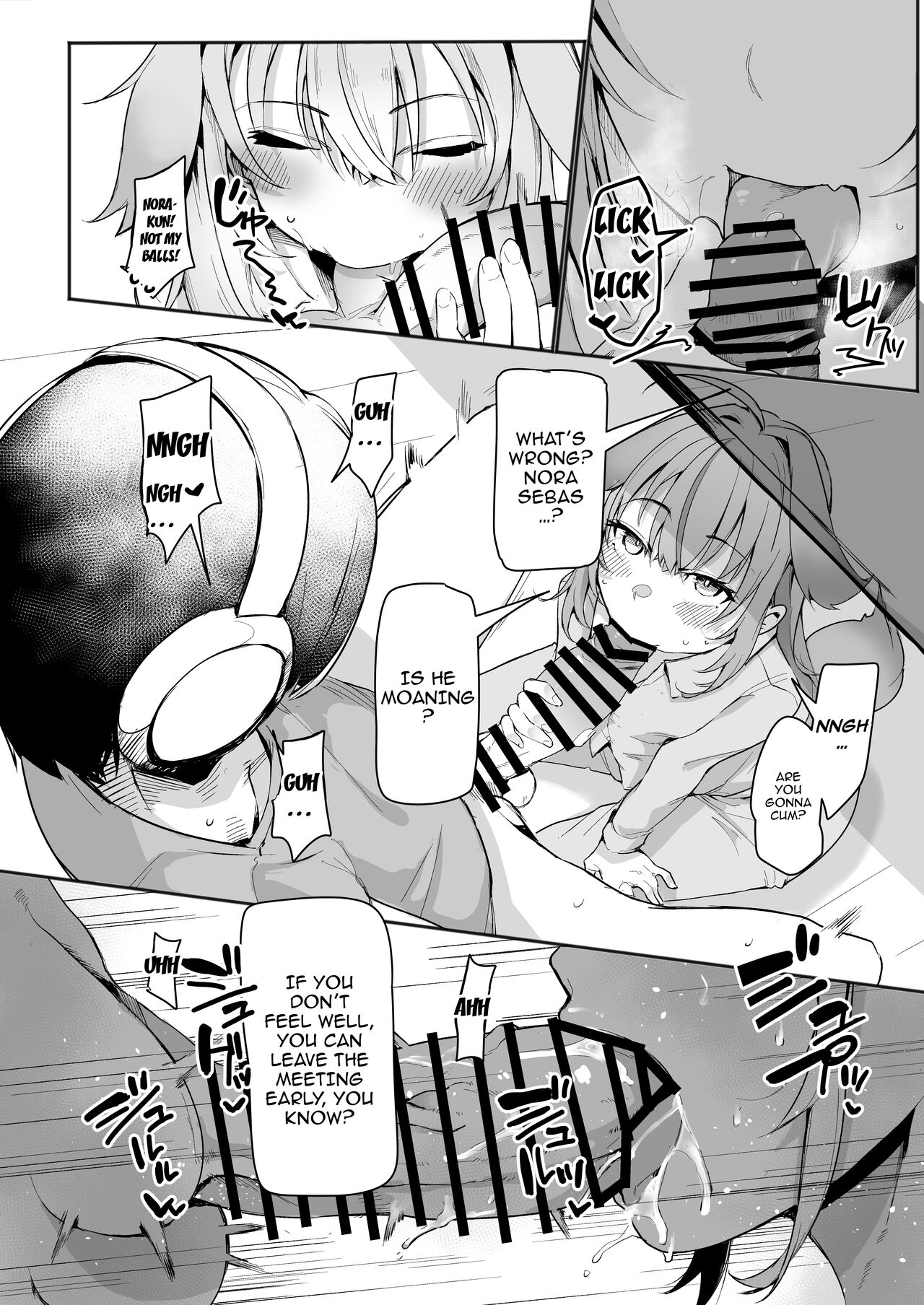 [Sky Daruton Gyokuza (Daruton)]Noraara to Dousei Shitai to Omotteru./ I Think I Want To Live Together With Noraara(Shitagai Nora) [English] {Doujins.com} [Digital] Page 9