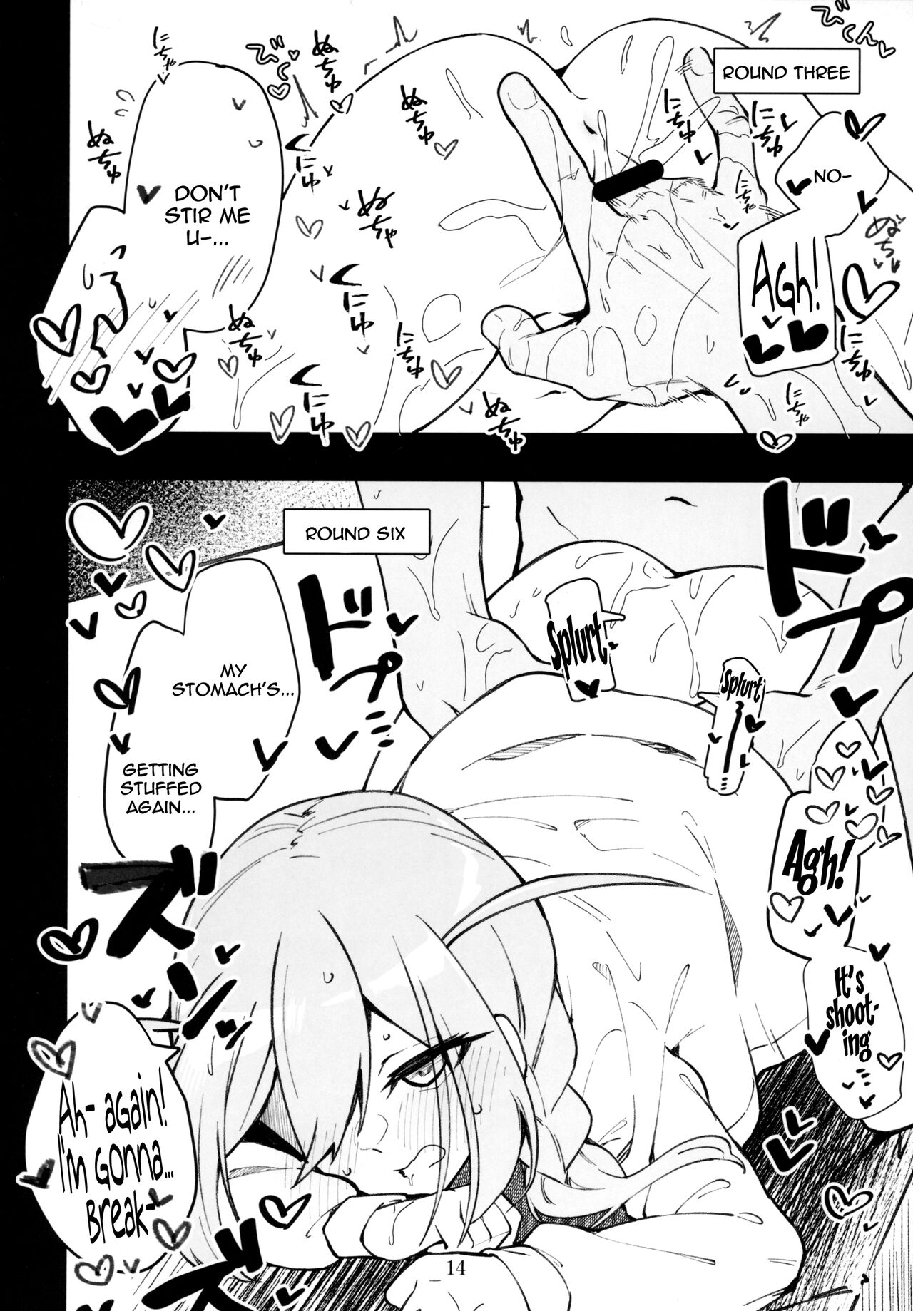 (IDOL STAR FESTIV@L 12) [Nebosukekin (ShiraishiNsuke)]Mirishita no Ecchi na Rakugaki Shuu 6 | Mirishita's Lewd Shetchbook 6(THE IDOLM@STER MILLION LIVE!) [English] {Doujins.com} Page 15