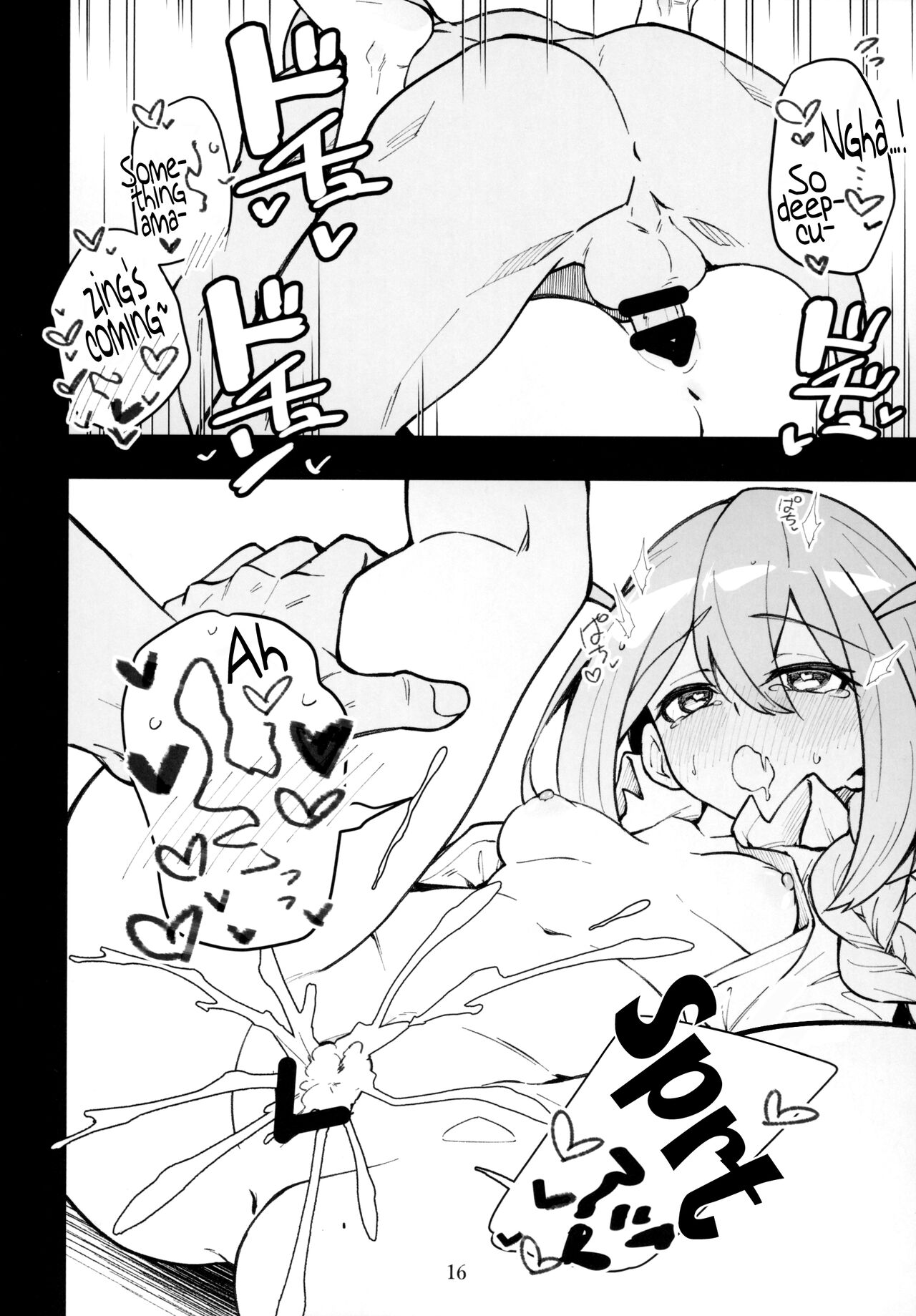 (IDOL STAR FESTIV@L 12) [Nebosukekin (ShiraishiNsuke)]Mirishita no Ecchi na Rakugaki Shuu 6 | Mirishita's Lewd Shetchbook 6(THE IDOLM@STER MILLION LIVE!) [English] {Doujins.com} Page 17