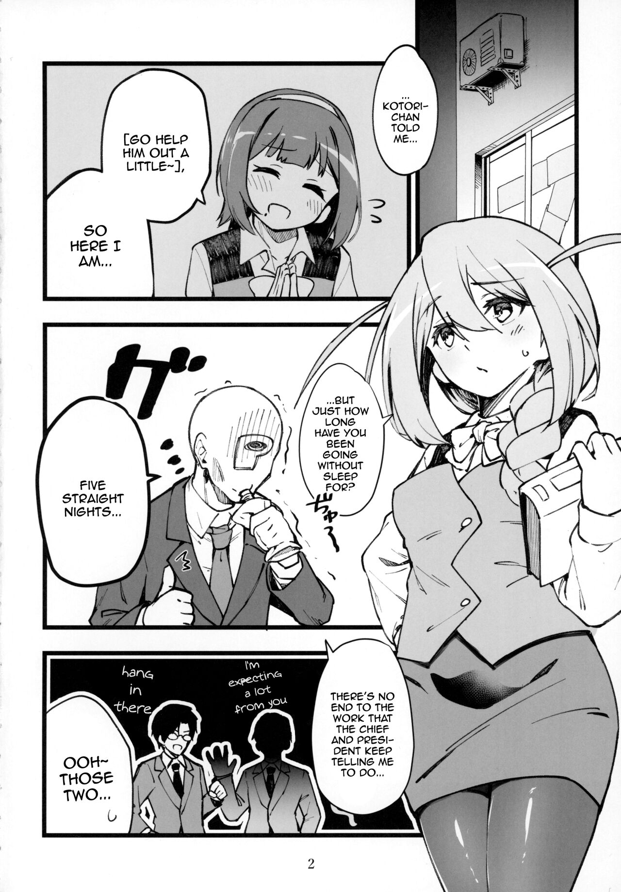 (IDOL STAR FESTIV@L 12) [Nebosukekin (ShiraishiNsuke)]Mirishita no Ecchi na Rakugaki Shuu 6 | Mirishita's Lewd Shetchbook 6(THE IDOLM@STER MILLION LIVE!) [English] {Doujins.com} Page 3