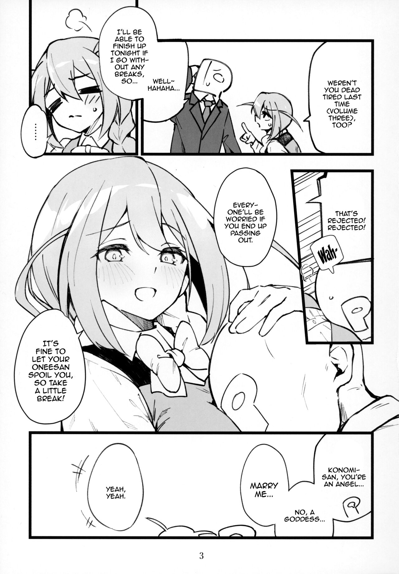 (IDOL STAR FESTIV@L 12) [Nebosukekin (ShiraishiNsuke)]Mirishita no Ecchi na Rakugaki Shuu 6 | Mirishita's Lewd Shetchbook 6(THE IDOLM@STER MILLION LIVE!) [English] {Doujins.com} Page 4
