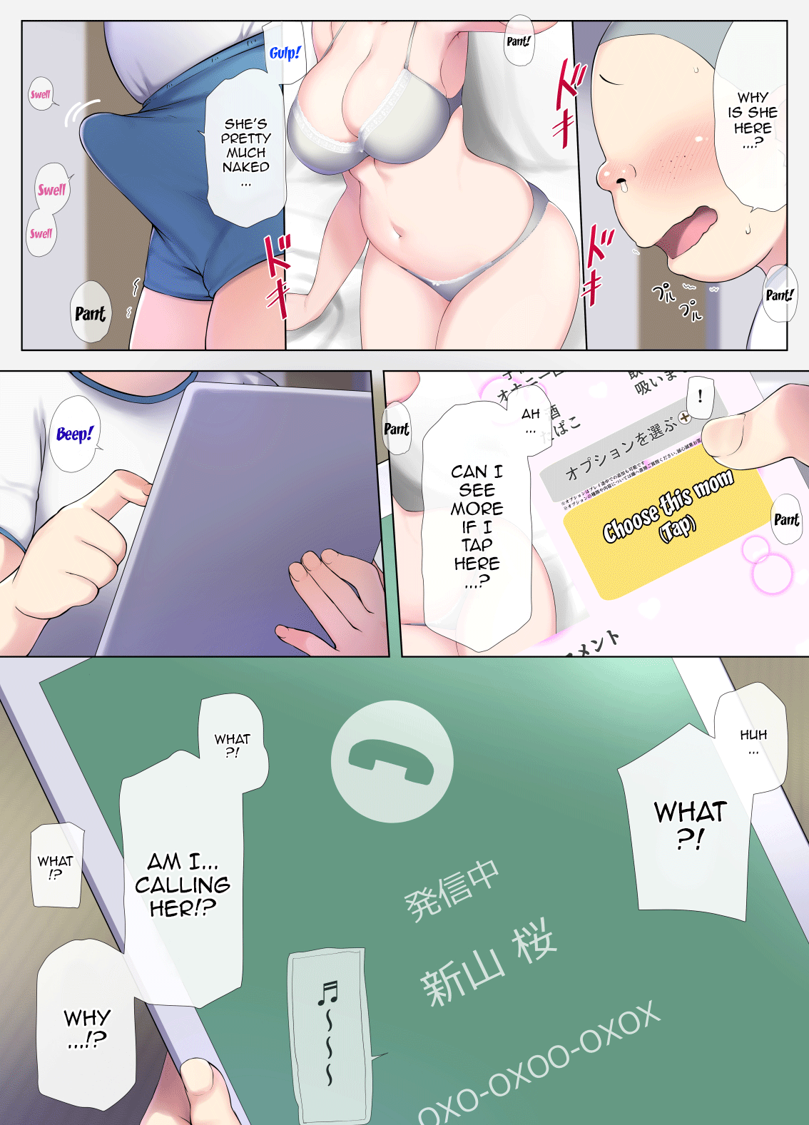 [K-Ten]Tomo Mama DeliHeal Appli de Akogare no Mama to Ippai H na Koto Shichao | I Got To Fuck Like Crazy With A Mother I Look Up To Using A Delivery Health App Specialized In Friends' Moms[English] {Doujins.com} Page 13