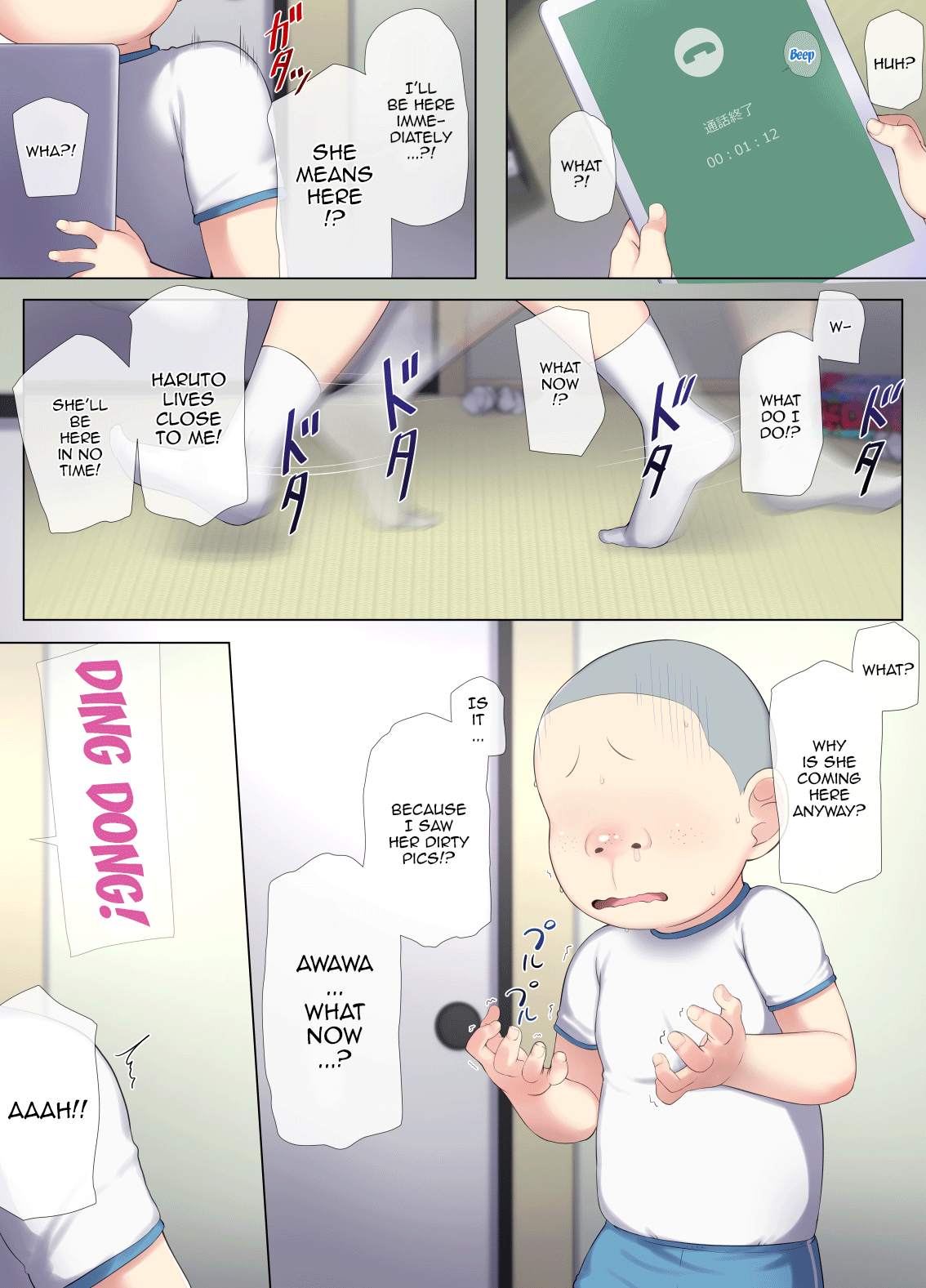 [K-Ten]Tomo Mama DeliHeal Appli de Akogare no Mama to Ippai H na Koto Shichao | I Got To Fuck Like Crazy With A Mother I Look Up To Using A Delivery Health App Specialized In Friends' Moms[English] {Doujins.com} Page 15