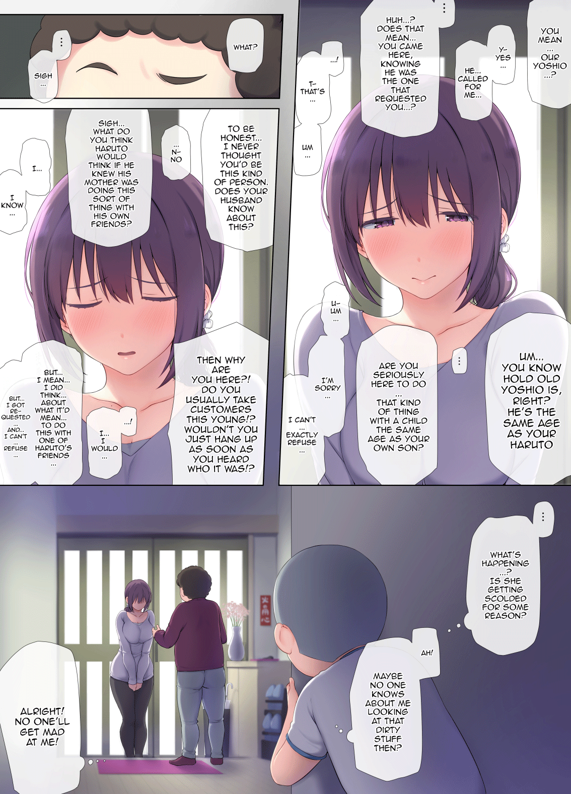 [K-Ten]Tomo Mama DeliHeal Appli de Akogare no Mama to Ippai H na Koto Shichao | I Got To Fuck Like Crazy With A Mother I Look Up To Using A Delivery Health App Specialized In Friends' Moms[English] {Doujins.com} Page 17