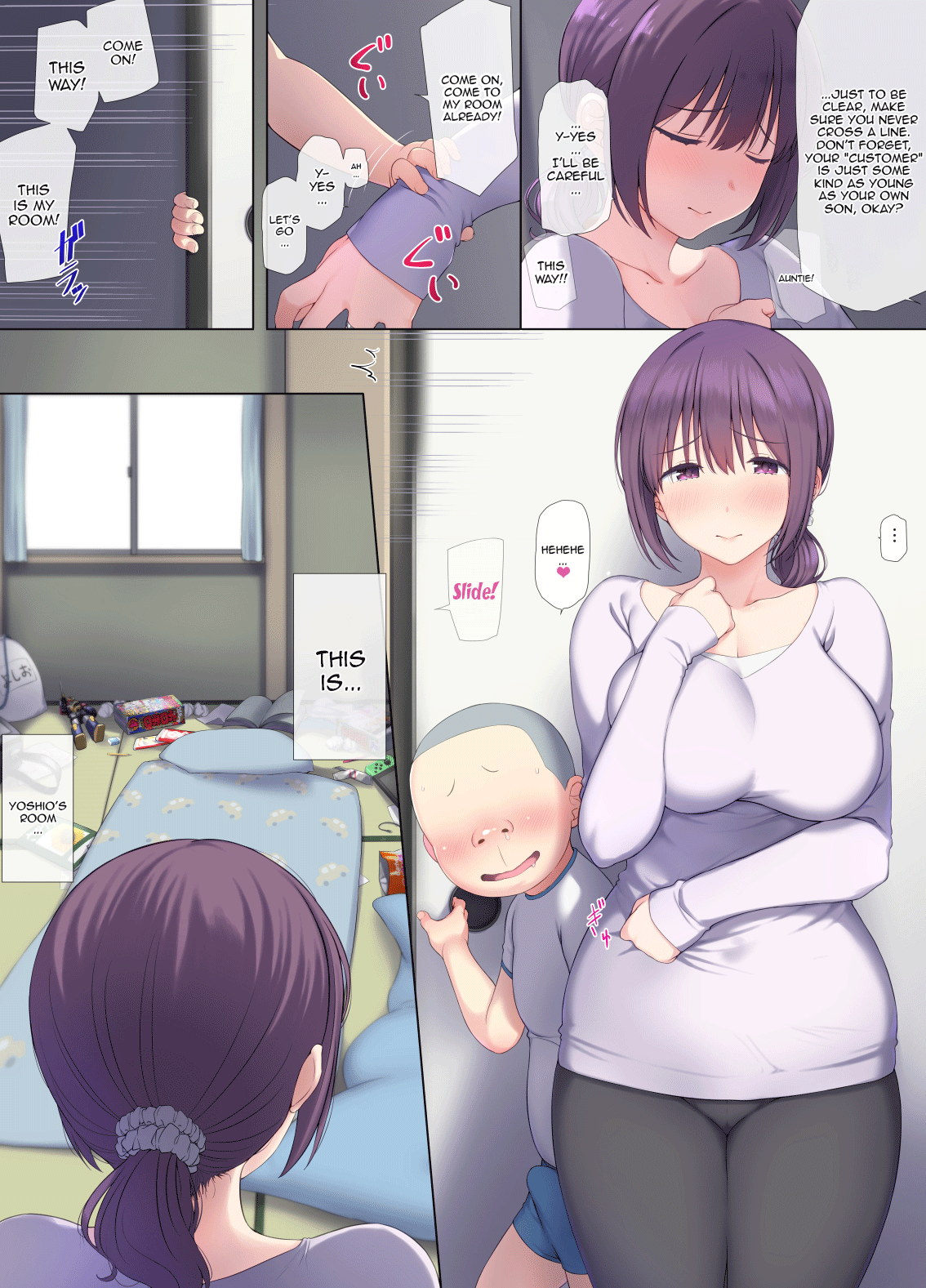 [K-Ten]Tomo Mama DeliHeal Appli de Akogare no Mama to Ippai H na Koto Shichao | I Got To Fuck Like Crazy With A Mother I Look Up To Using A Delivery Health App Specialized In Friends' Moms[English] {Doujins.com} Page 21