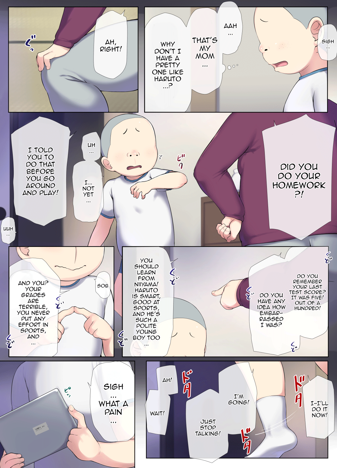 [K-Ten]Tomo Mama DeliHeal Appli de Akogare no Mama to Ippai H na Koto Shichao | I Got To Fuck Like Crazy With A Mother I Look Up To Using A Delivery Health App Specialized In Friends' Moms[English] {Doujins.com} Page 9