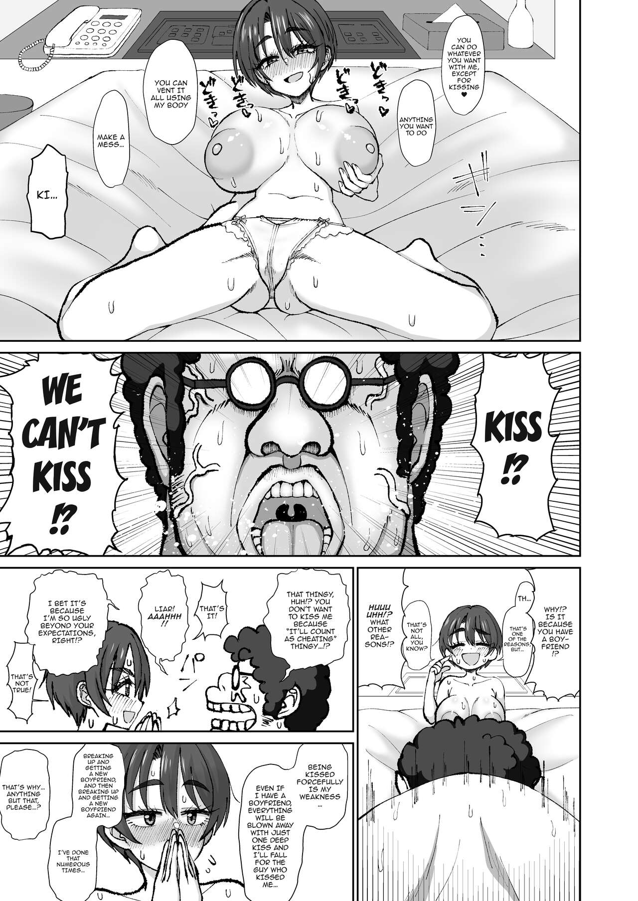 [Ken-chan no Tokoro (Kentarou)]Ijou Dokushin Dansei demo Ero Doujin Sakka nara Ganmen SSR no Bakunyuu Yariman Onna Follower to Offpako Dekiru! | Even A Weirdo Can Fuck A Slutty Follower With SSR-Level[English] {Doujins.com} [Digital] Page 6