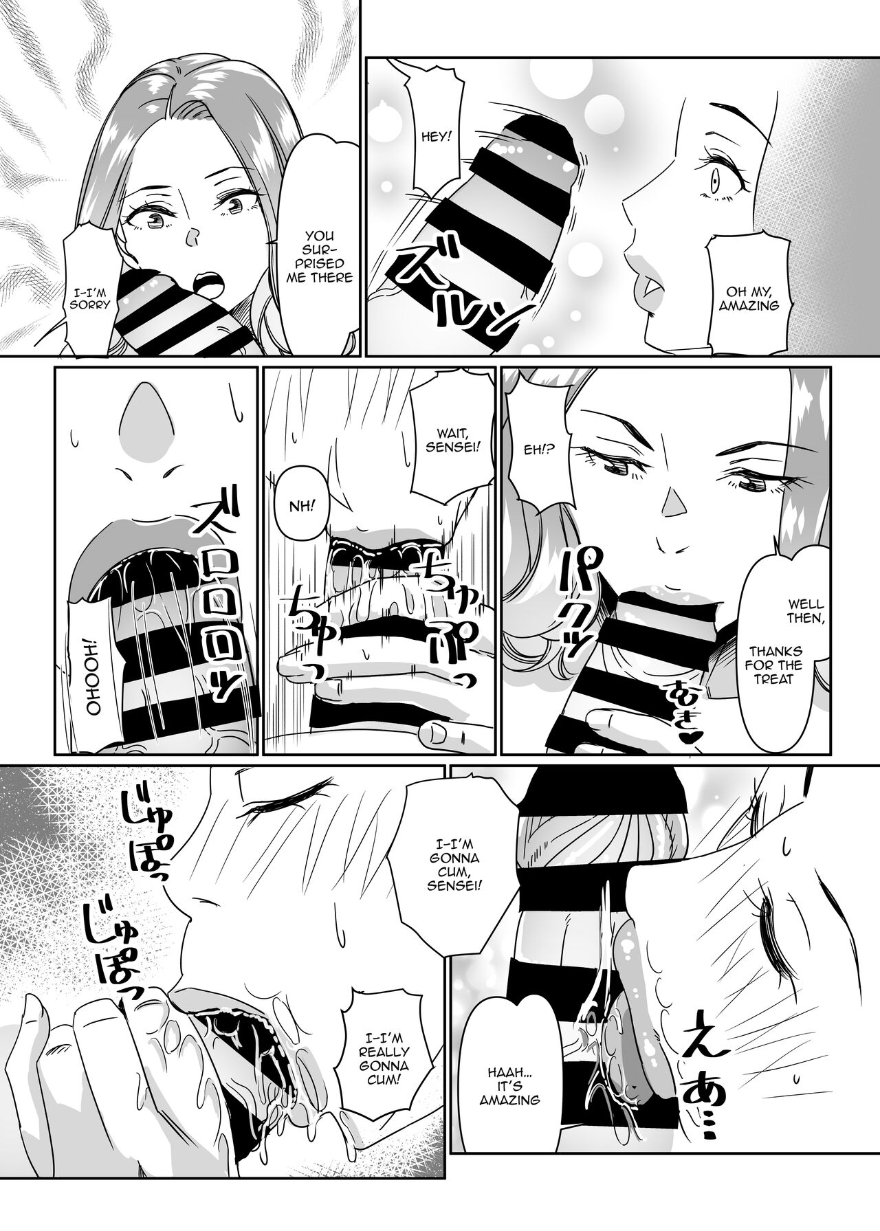 [Hamasei (Tetsukui)]Poolside de Sensei-tachi to Tanoshindemasu | Having Fun With The Teachers By The Poolside[English] {Doujins.com}  [Digital] Page 14