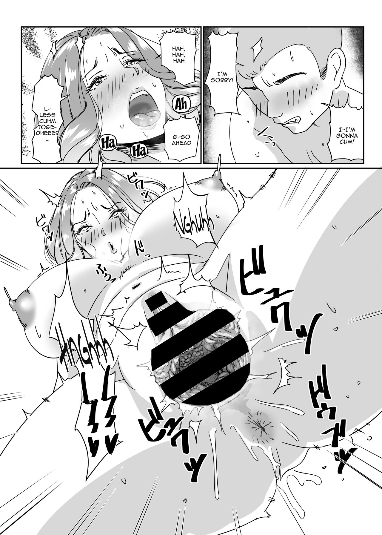 [Hamasei (Tetsukui)]Poolside de Sensei-tachi to Tanoshindemasu | Having Fun With The Teachers By The Poolside[English] {Doujins.com}  [Digital] Page 19