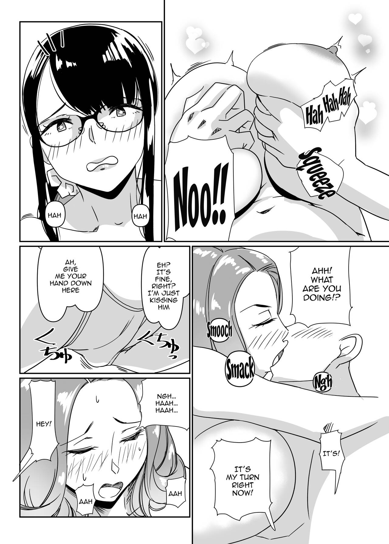 [Hamasei (Tetsukui)]Poolside de Sensei-tachi to Tanoshindemasu | Having Fun With The Teachers By The Poolside[English] {Doujins.com}  [Digital] Page 4