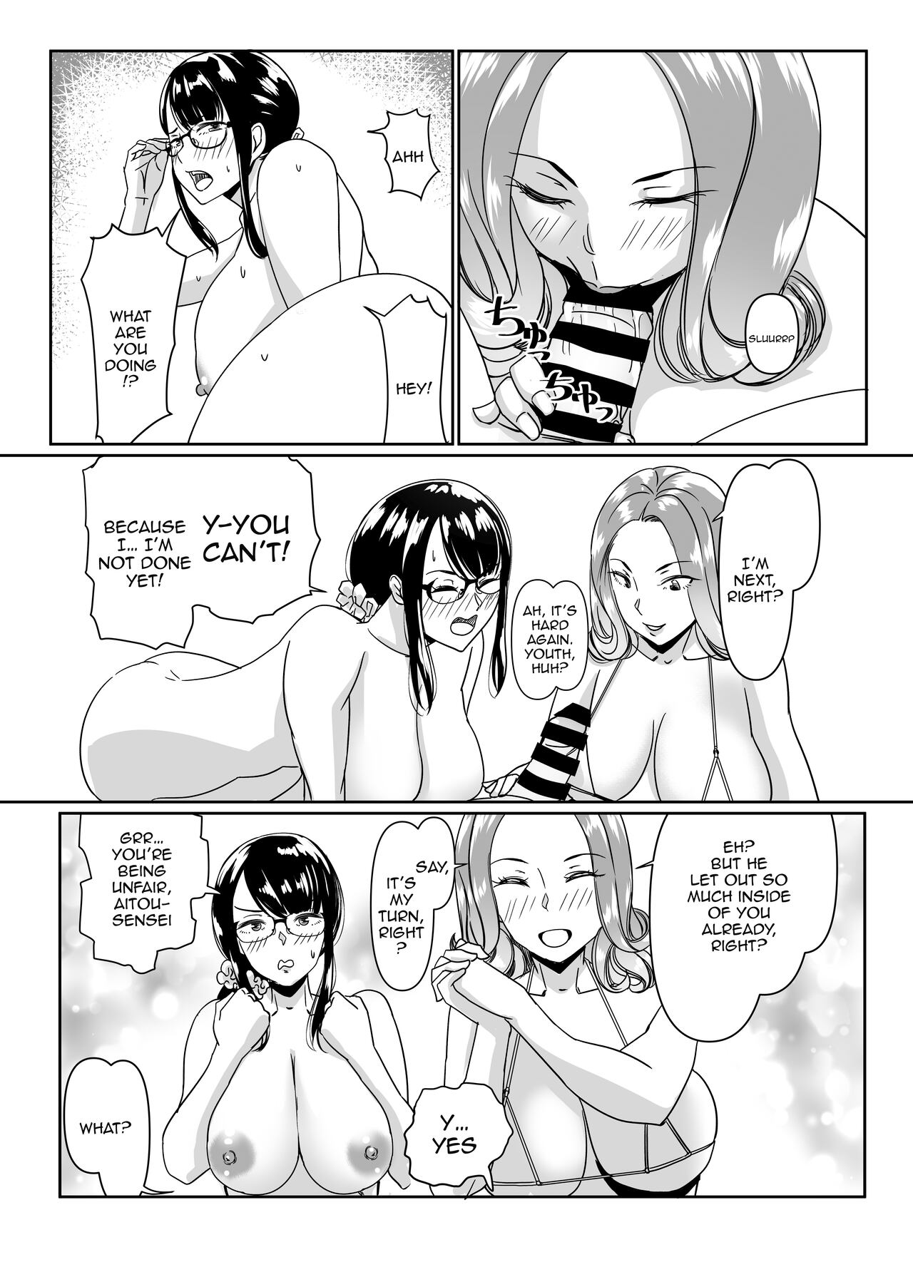 [Hamasei (Tetsukui)]Poolside de Sensei-tachi to Tanoshindemasu | Having Fun With The Teachers By The Poolside[English] {Doujins.com}  [Digital] Page 7