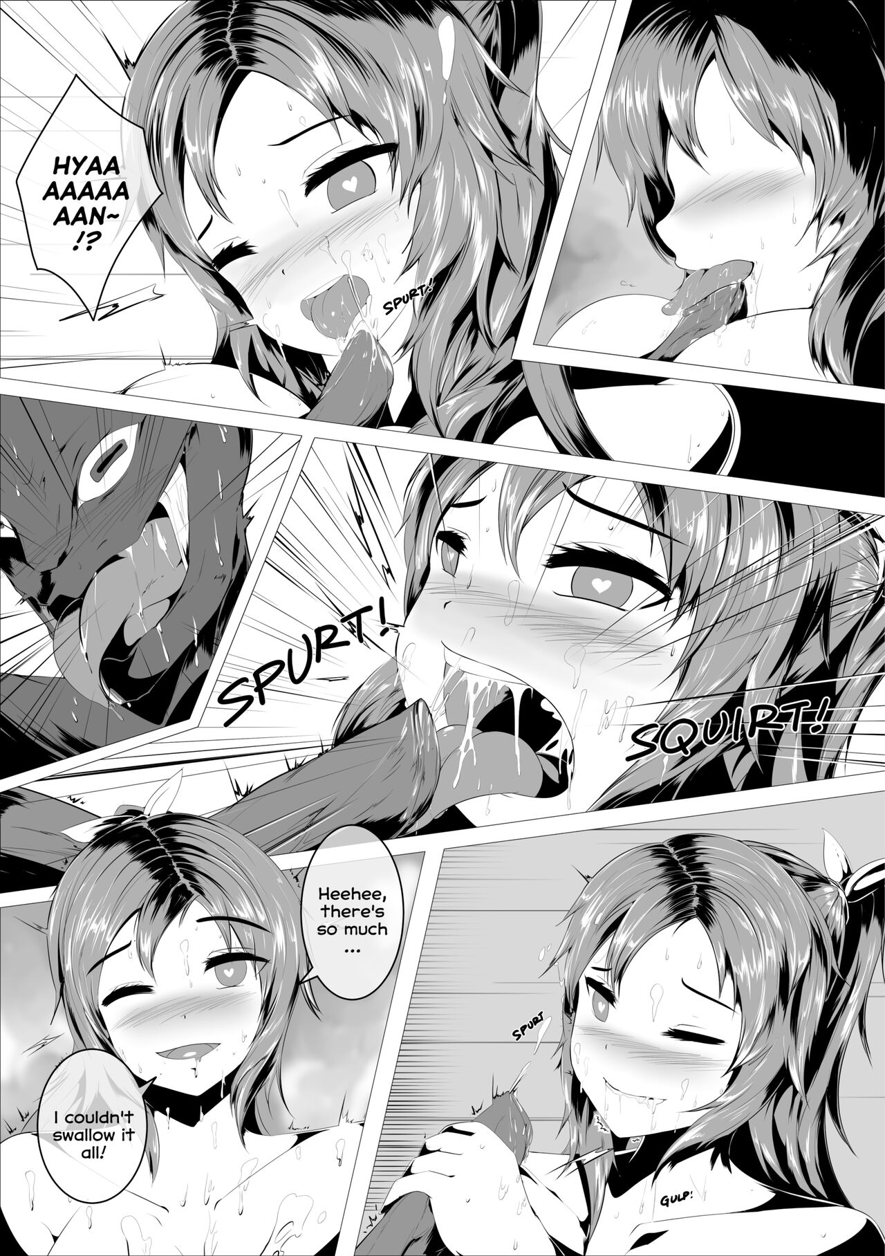 [Doppel]The Armored Slaver A VoidBound Story[English] [Decensored] [Digital] Page 10
