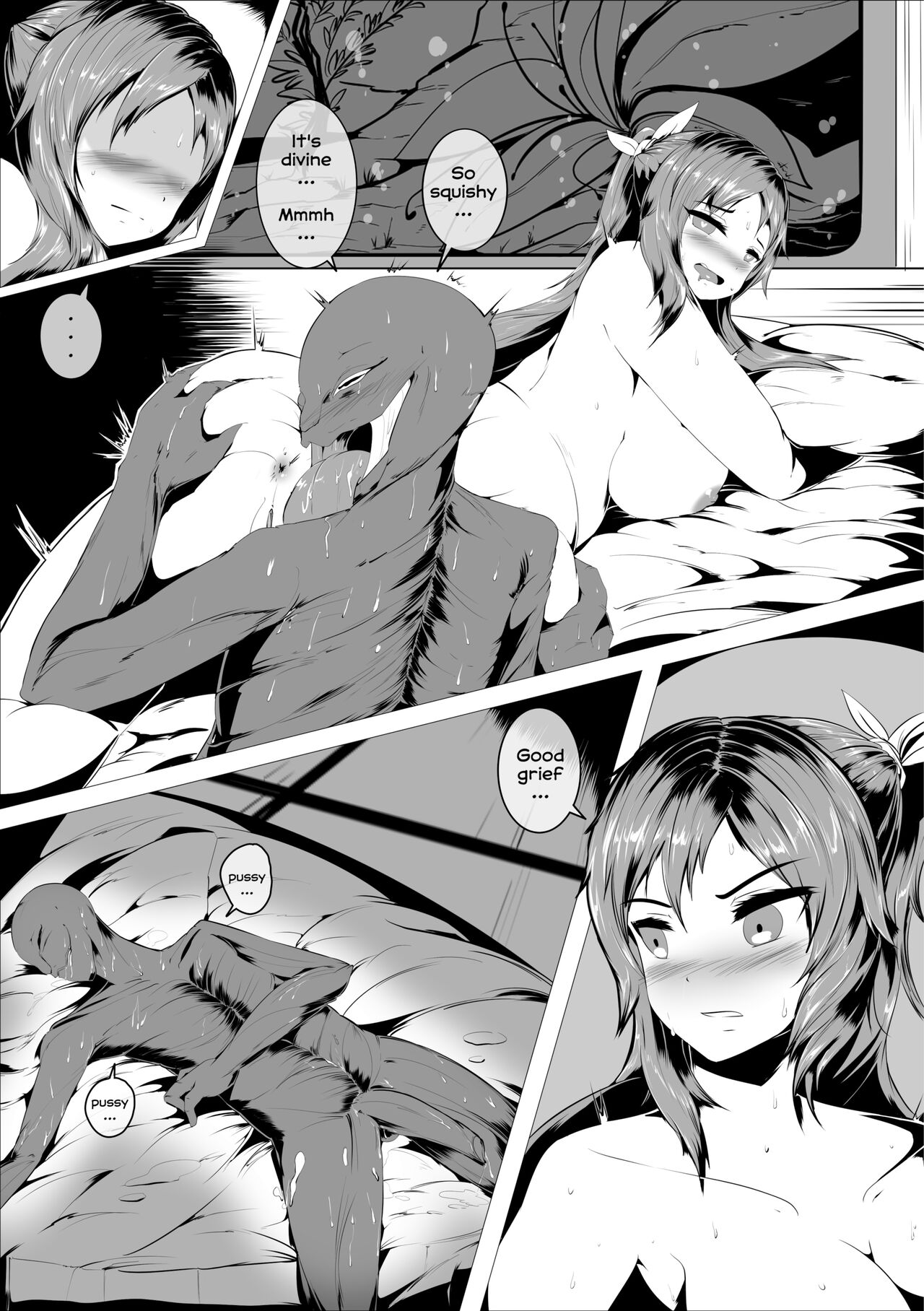 [Doppel]The Armored Slaver A VoidBound Story[English] [Decensored] [Digital] Page 16