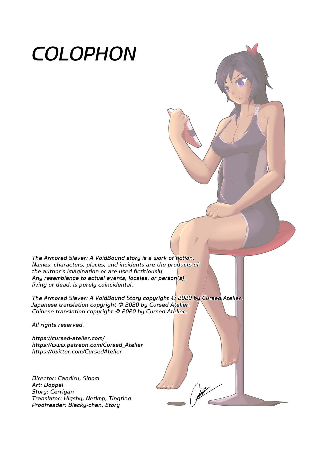 [Doppel]The Armored Slaver A VoidBound Story[English] [Decensored] [Digital] Page 20