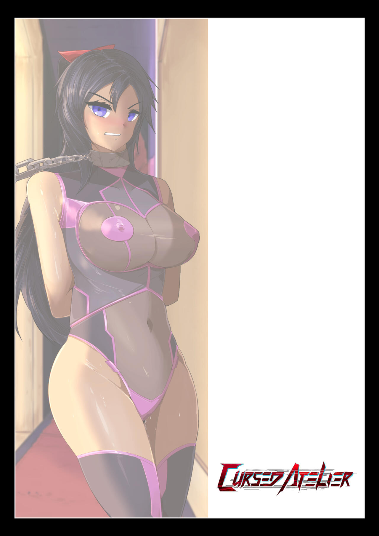 [Doppel]The Armored Slaver A VoidBound Story[English] [Decensored] [Digital] Page 21