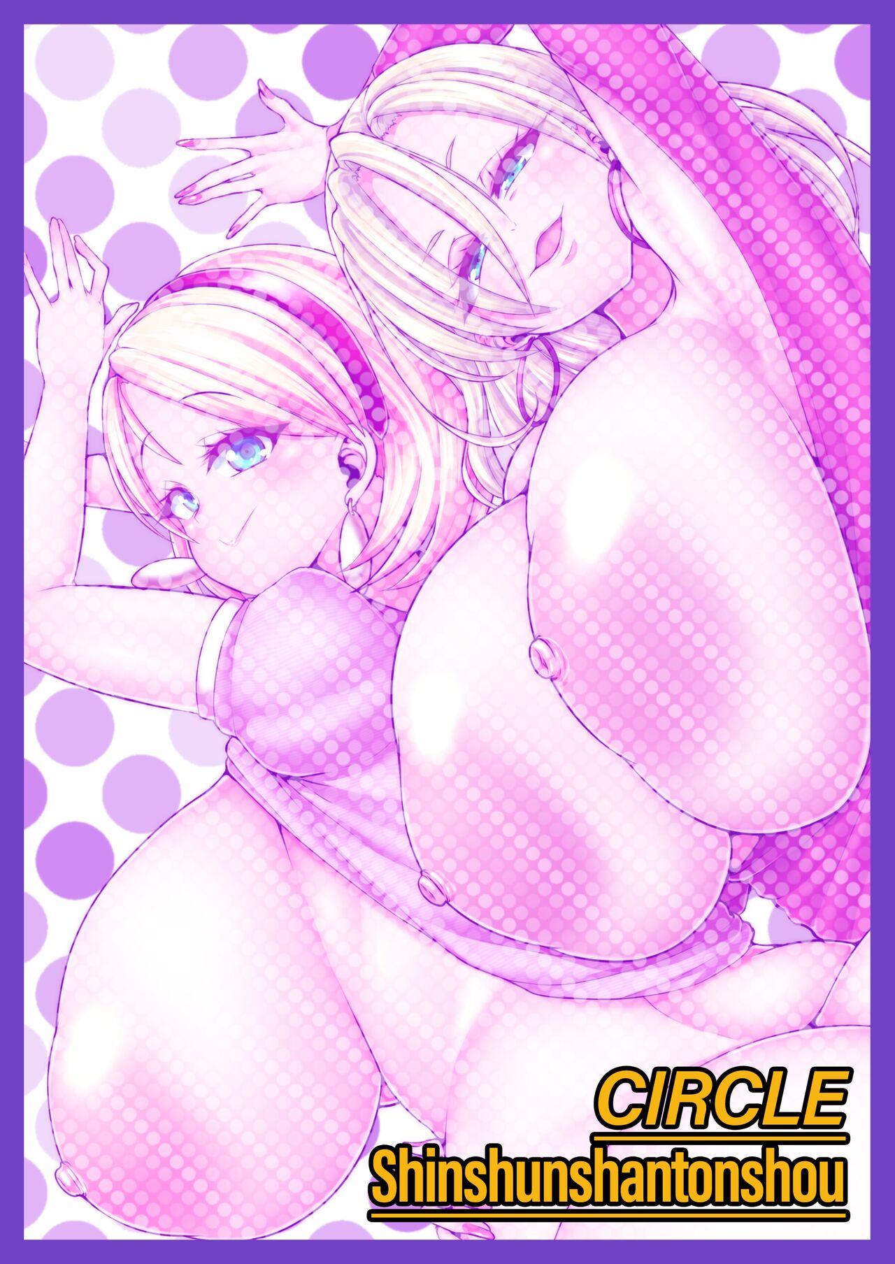 [Shinshunshantonshou (Bukatsu)]H Daisuki Kinpatsu Hakujin Bakunyuu Ryuugakusei ga Tonari no Heya ni Hikkoshite Kita!! 2 | A Nymphomaniac Blonde Exchange Student with Gigantic Tits Moved in Next Door!! 2[English] {2d-market.com} [Decensored] [Digital] Page 41