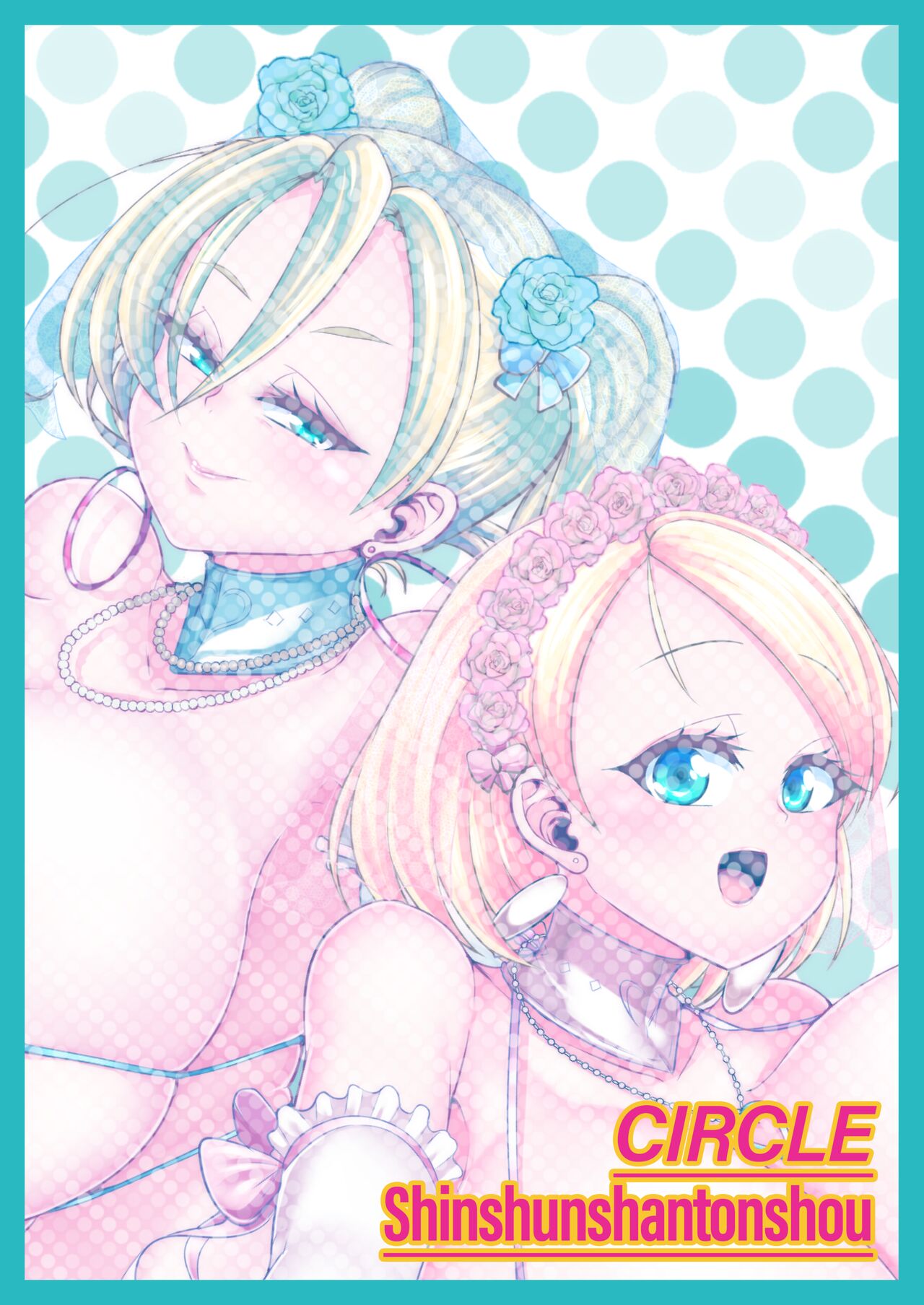 [Shinshunshantonshou (Bukatsu)]H Daisuki Kinpatsu Hakujin Bakunyuu Ryuugakusei ga Tonari no Heya ni Hikkoshite Kita!! 3 ~ | A Nymphomaniac Blonde Exchange Student with Gigantic Tits Moved in Next Door!! 3[English] {2d-market.com} [Decensored] [Digital] Page 46