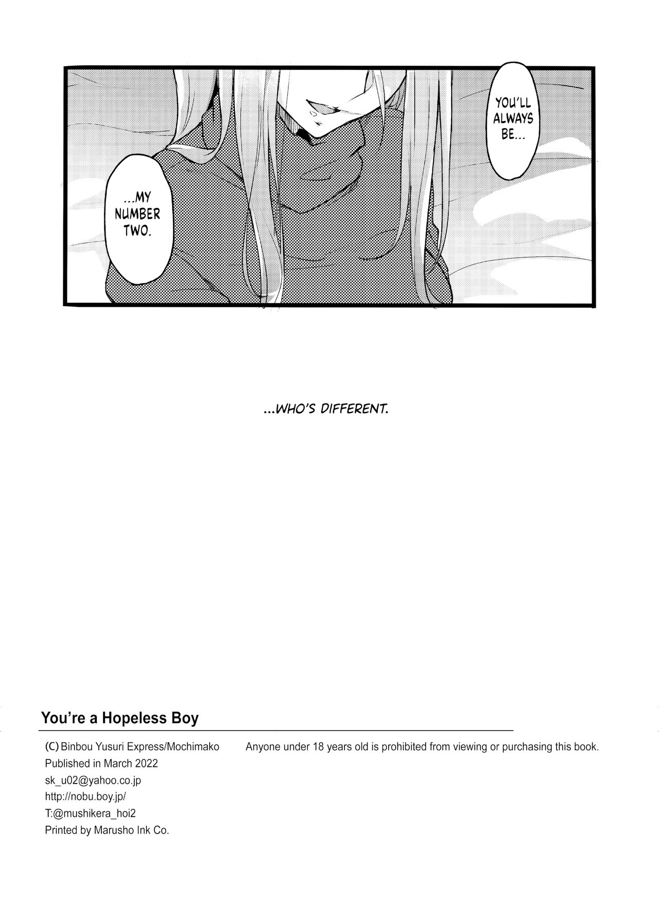 [Binbou Yusuri Express (Mochimako)]Kimi wa Dame na Ko | You're a Hopeless Boy[English] {FuDeORS} [Decensored] Page 32