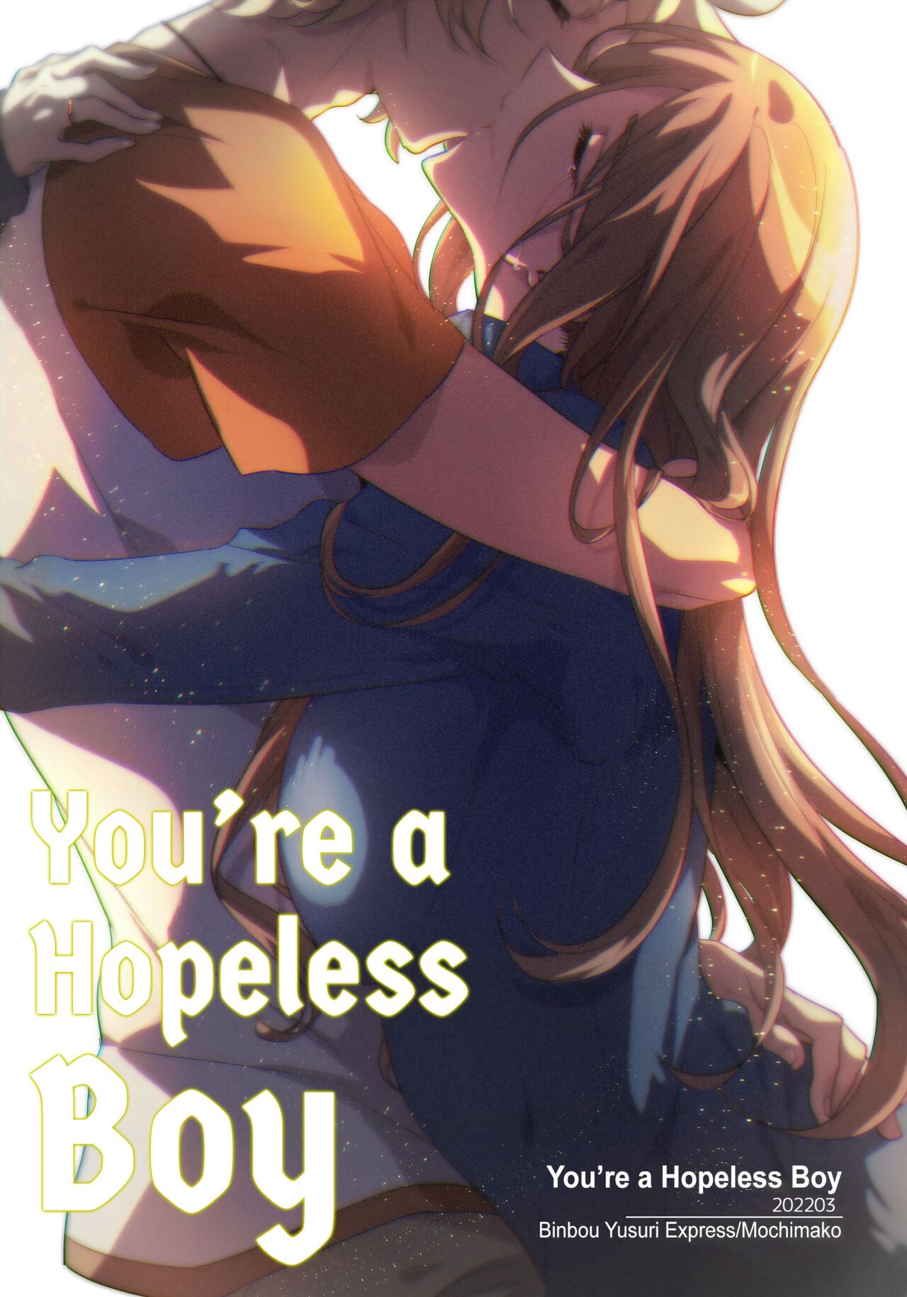 [Binbou Yusuri Express (Mochimako)]Kimi wa Dame na Ko | You're a Hopeless Boy[English] {FuDeORS} [Decensored] Page 34