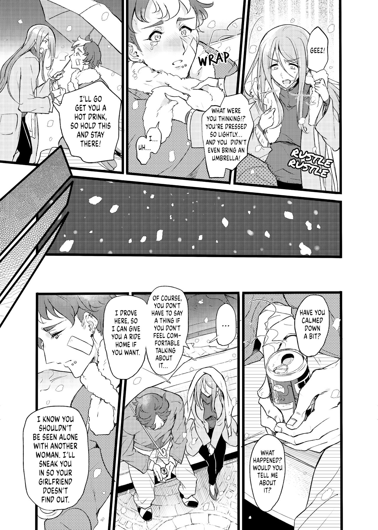 [Binbou Yusuri Express (Mochimako)]Kimi wa Dame na Ko | You're a Hopeless Boy[English] {FuDeORS} [Decensored] Page 6