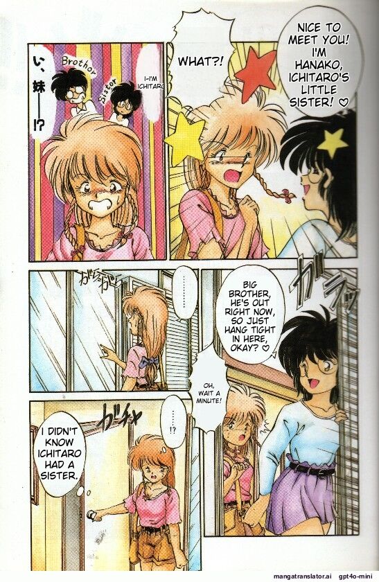 Pikupi Page 3