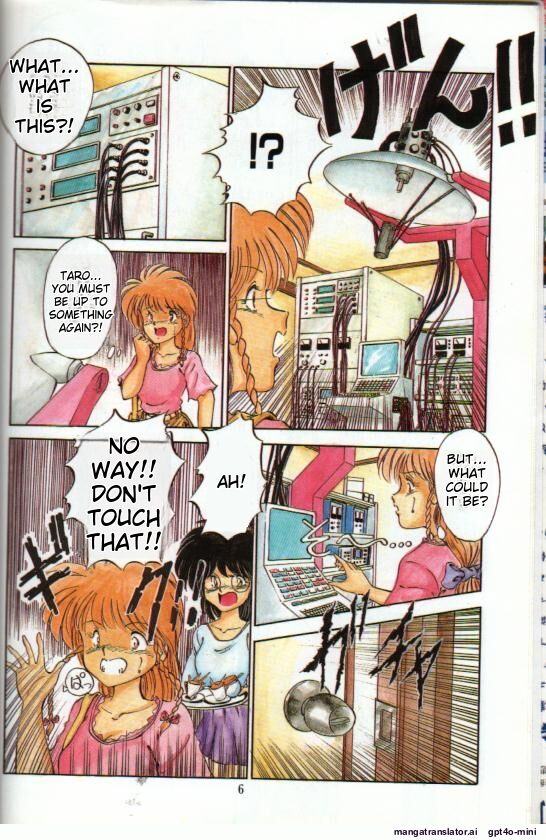 Pikupi Page 4