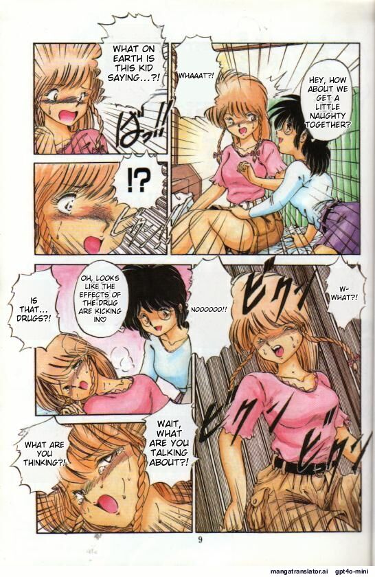 Pikupi Page 7