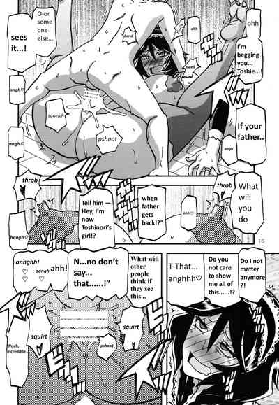 (C99) [Sankaku Apron (Sanbun Kyoden, Umu Rahi)]Akebi no Mi - Fumiko CONTINUATION[English] [Mertto147] [Incomplete] Page 8