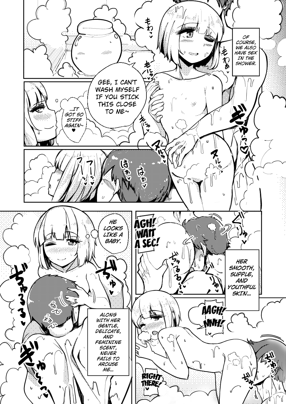 [Seiun Neopolis (Fuji Norihiro)]Konpaku Sengen - Kan(Touhou Project) [English] [Kuraudo] [Digital] Page 12