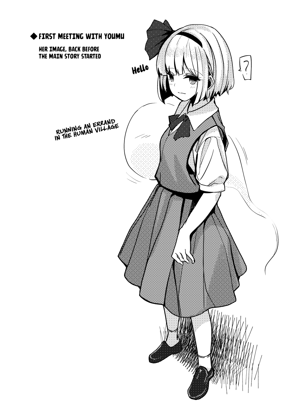 [Seiun Neopolis (Fuji Norihiro)]Konpaku Sengen - Kan(Touhou Project) [English] [Kuraudo] [Digital] Page 23