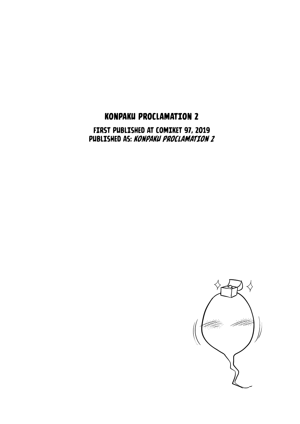 [Seiun Neopolis (Fuji Norihiro)]Konpaku Sengen - Kan(Touhou Project) [English] [Kuraudo] [Digital] Page 25