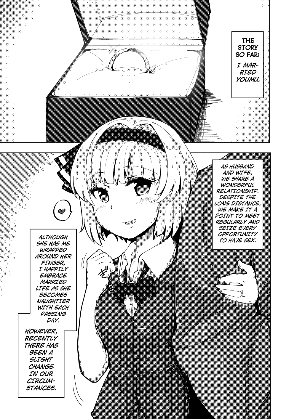[Seiun Neopolis (Fuji Norihiro)]Konpaku Sengen - Kan(Touhou Project) [English] [Kuraudo] [Digital] Page 26