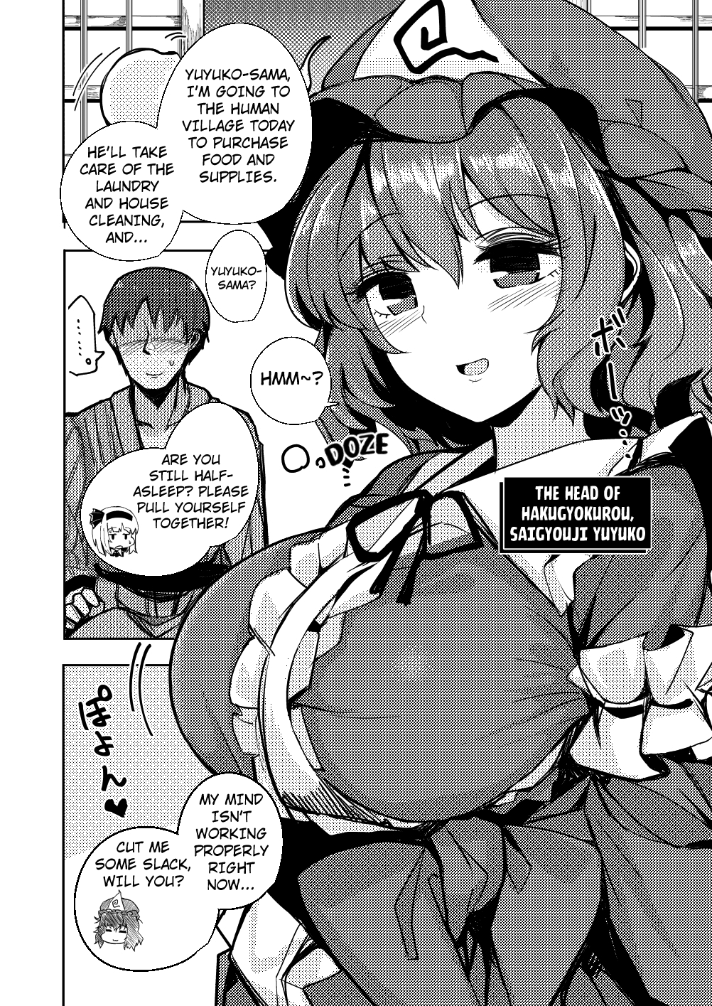 [Seiun Neopolis (Fuji Norihiro)]Konpaku Sengen - Kan(Touhou Project) [English] [Kuraudo] [Digital] Page 29