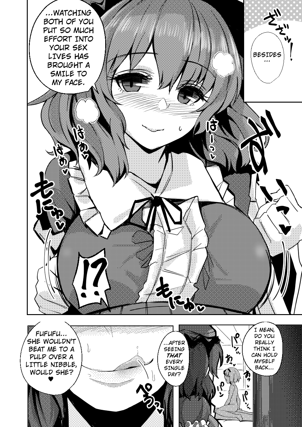[Seiun Neopolis (Fuji Norihiro)]Konpaku Sengen - Kan(Touhou Project) [English] [Kuraudo] [Digital] Page 31