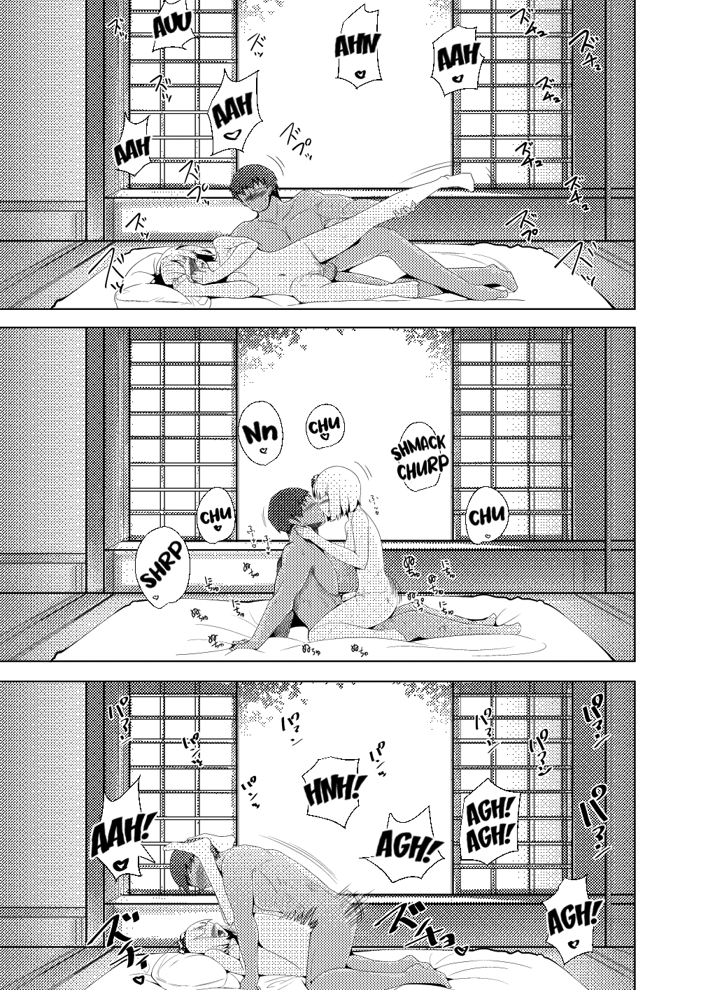 [Seiun Neopolis (Fuji Norihiro)]Konpaku Sengen - Kan(Touhou Project) [English] [Kuraudo] [Digital] Page 42