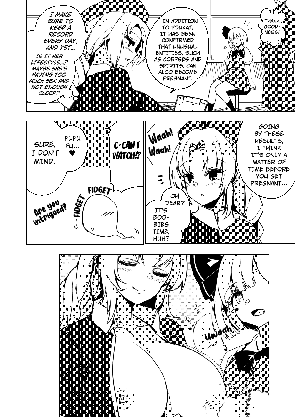 [Seiun Neopolis (Fuji Norihiro)]Konpaku Sengen - Kan(Touhou Project) [English] [Kuraudo] [Digital] Page 77