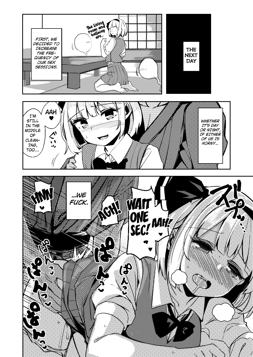 [Seiun Neopolis (Fuji Norihiro)]Konpaku Sengen - Kan(Touhou Project) [English] [Kuraudo] [Digital] Page 79