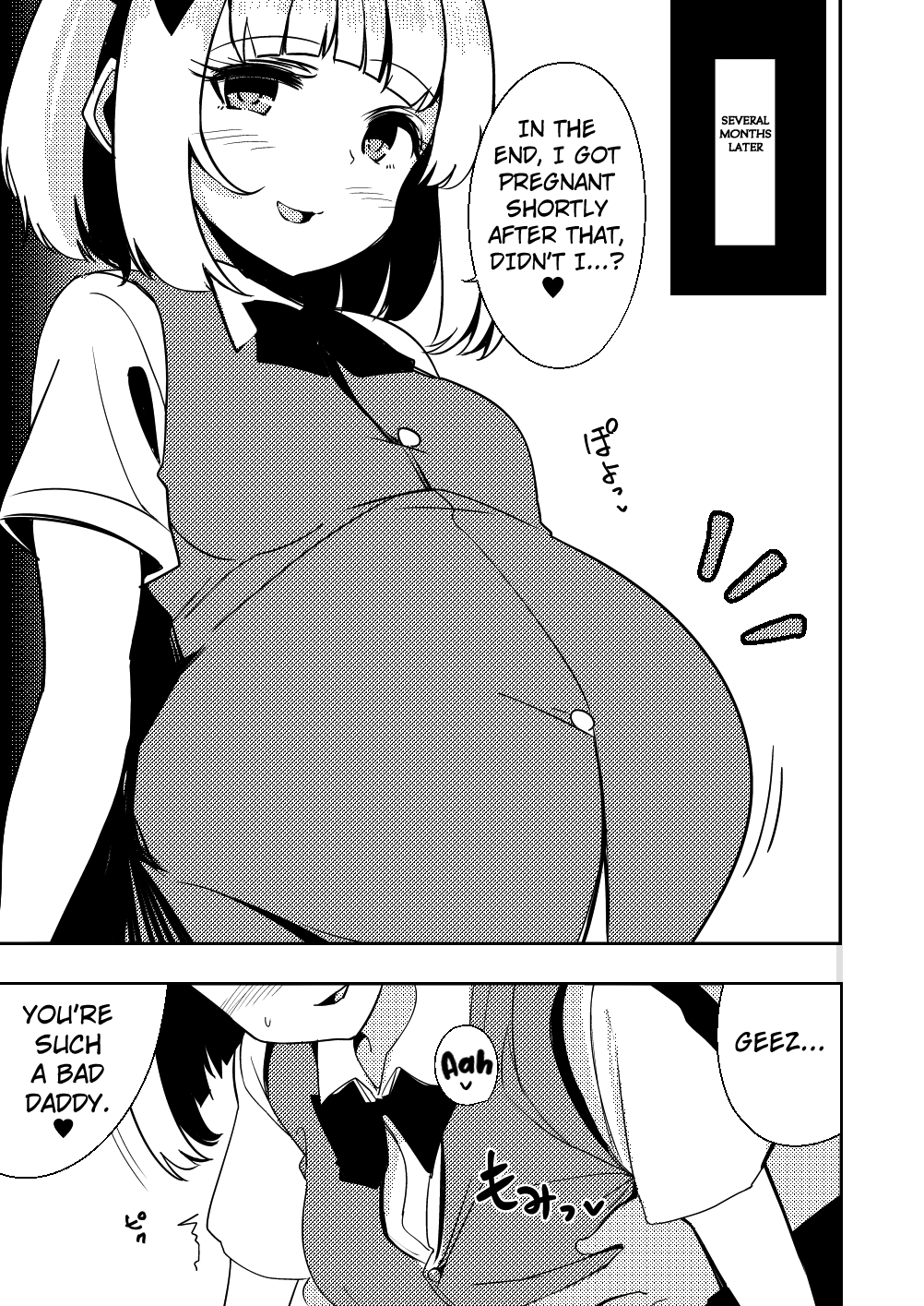 [Seiun Neopolis (Fuji Norihiro)]Konpaku Sengen - Kan(Touhou Project) [English] [Kuraudo] [Digital] Page 90