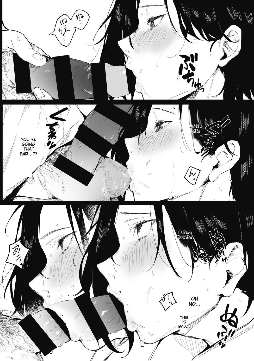 [Kiduki Sai]Shitei no Himitsu(COMIC HOTMILK 2021-05) [English] [Digital] Page 11