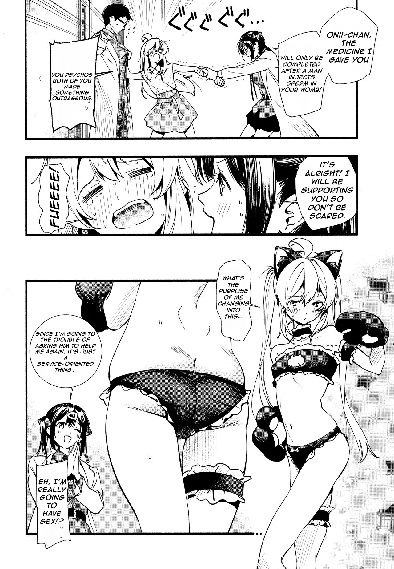 (C102) [Irodori Gyuunyuu 4.5% (Higashide Irodori)]Mou Zutto Onnanoko de Ii!(Onii-chan wa Oshimai!) [English] [Nerissa's Barely Competent Jailbird Scans] Page 10