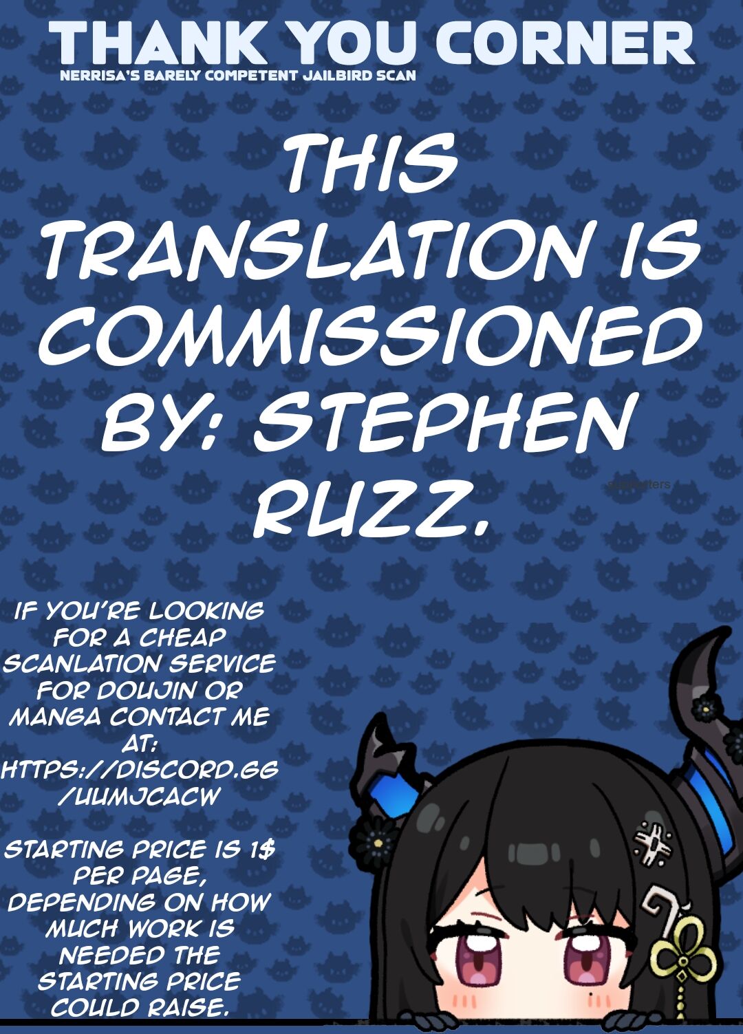 (C102) [Irodori Gyuunyuu 4.5% (Higashide Irodori)]Mou Zutto Onnanoko de Ii!(Onii-chan wa Oshimai!) [English] [Nerissa's Barely Competent Jailbird Scans] Page 2