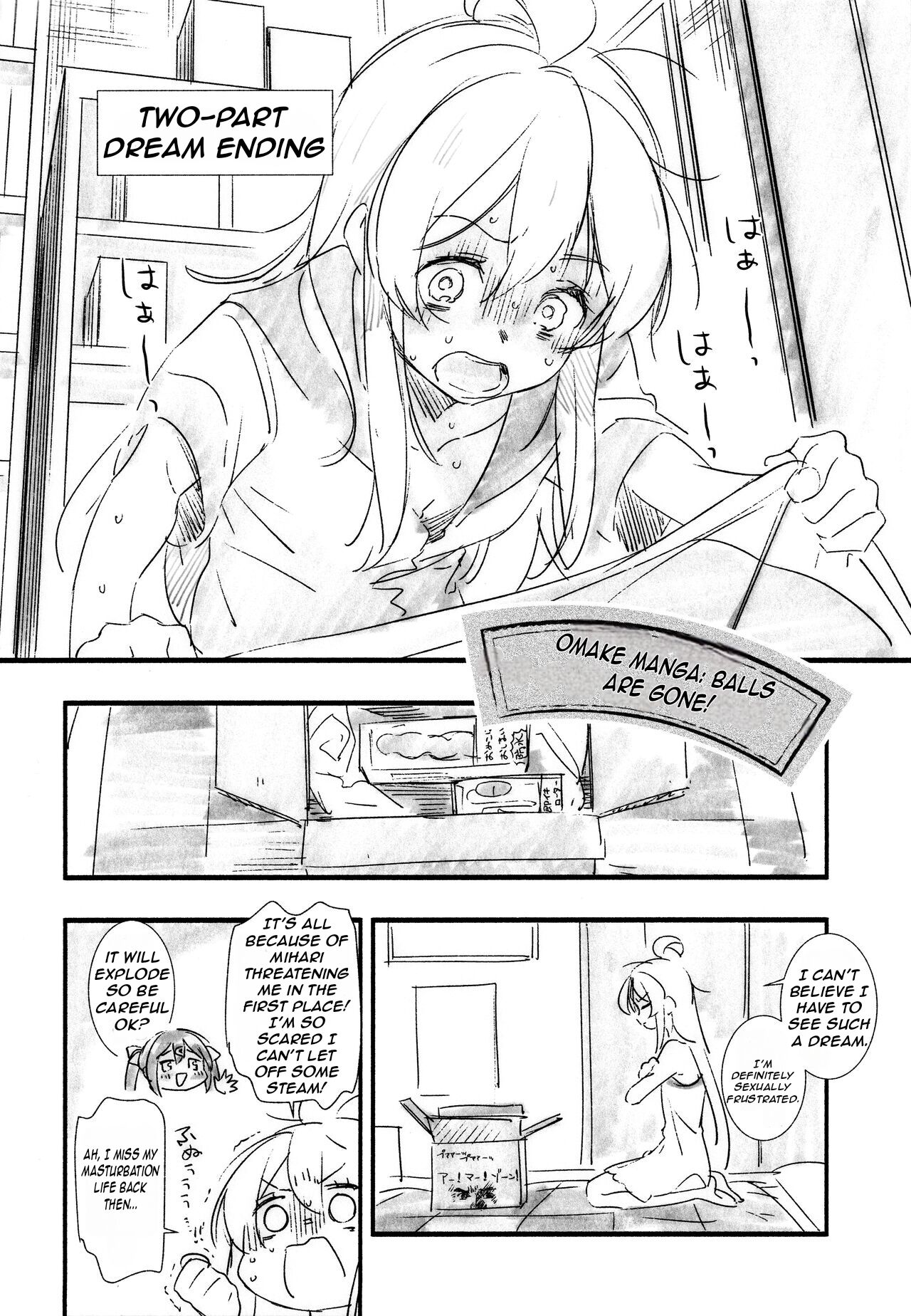 (C102) [Irodori Gyuunyuu 4.5% (Higashide Irodori)]Mou Zutto Onnanoko de Ii!(Onii-chan wa Oshimai!) [English] [Nerissa's Barely Competent Jailbird Scans] Page 34