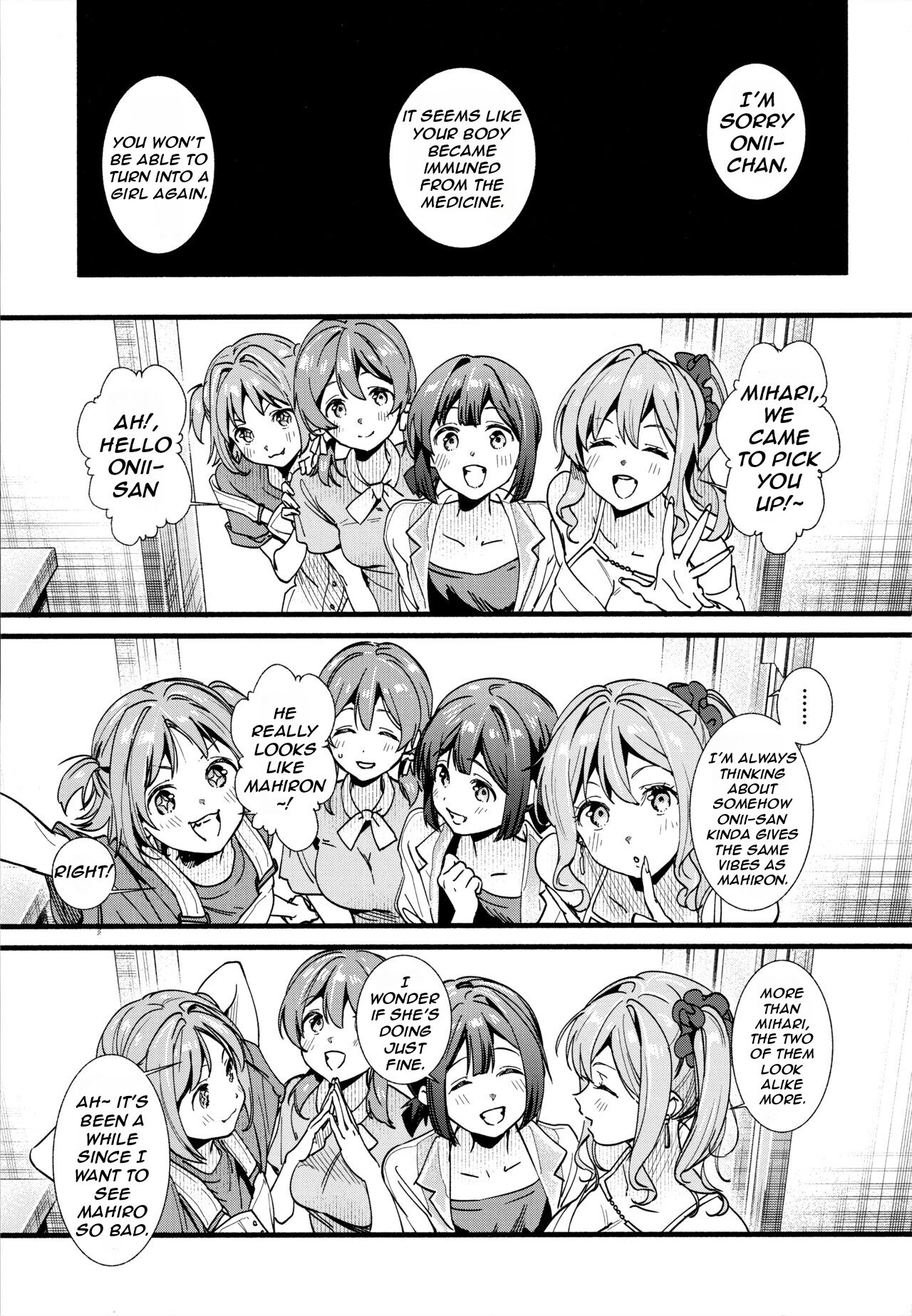 (C102) [Irodori Gyuunyuu 4.5% (Higashide Irodori)]Mou Zutto Onnanoko de Ii!(Onii-chan wa Oshimai!) [English] [Nerissa's Barely Competent Jailbird Scans] Page 5